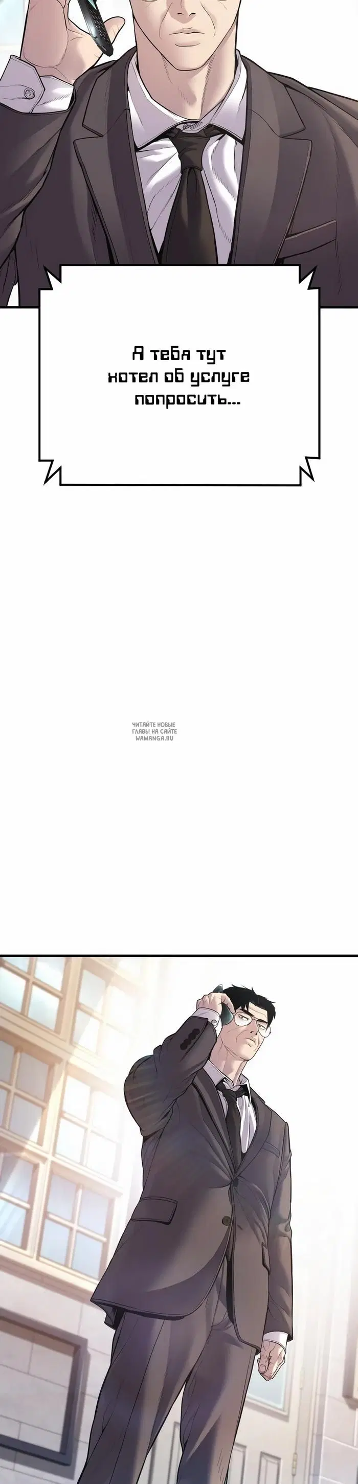 Page 81.000