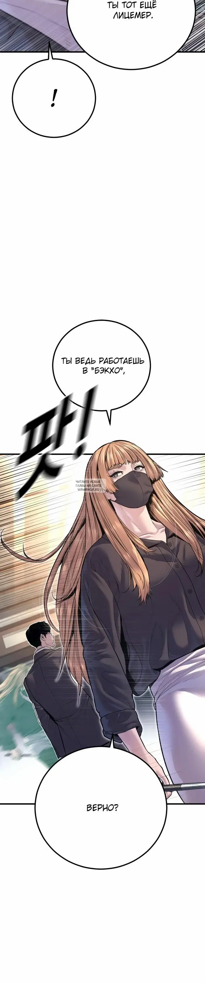 Page 81.000