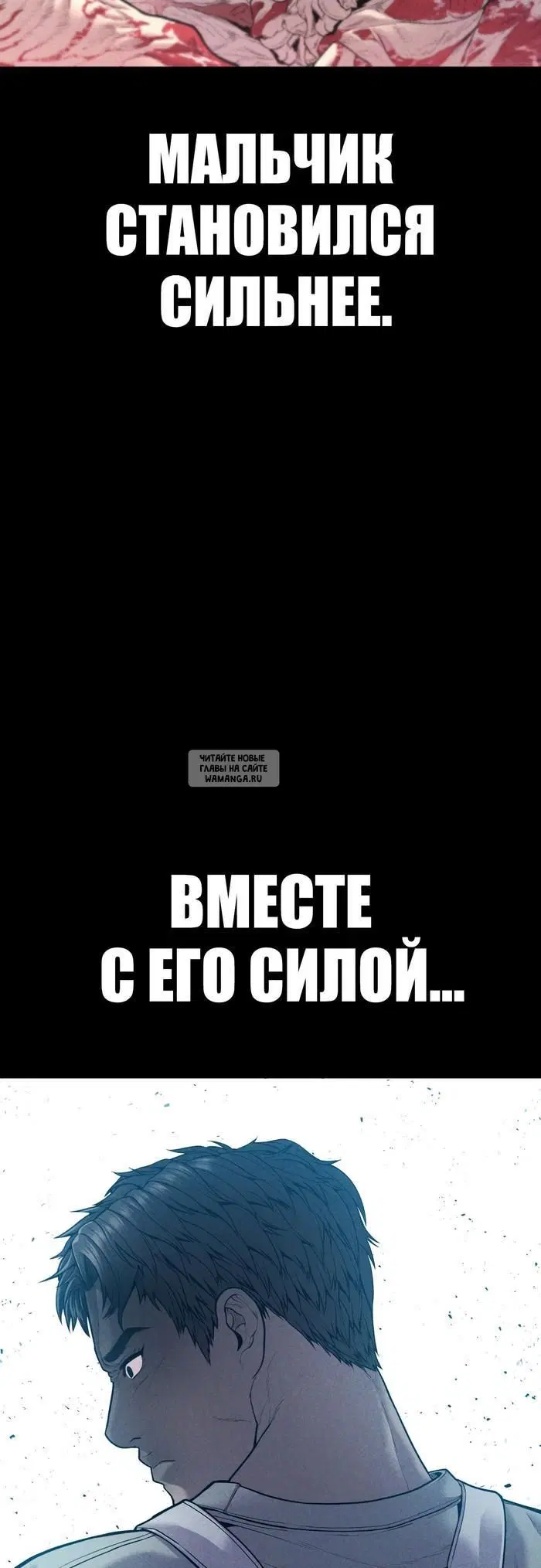 Page 8.000