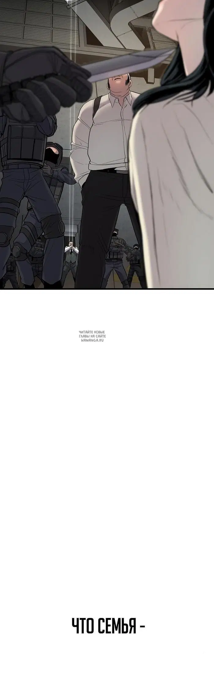 Page 82.000