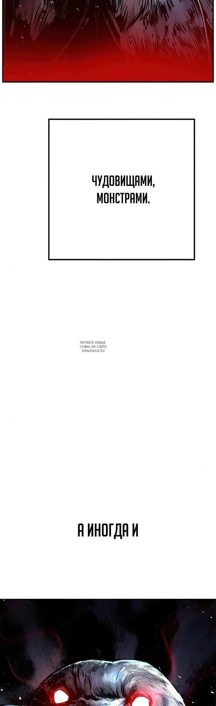 Page 82.000