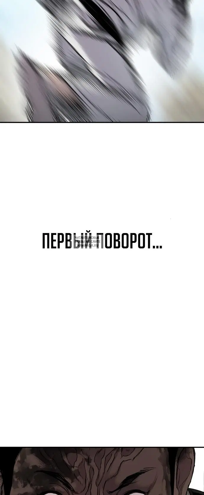 Page 82.000