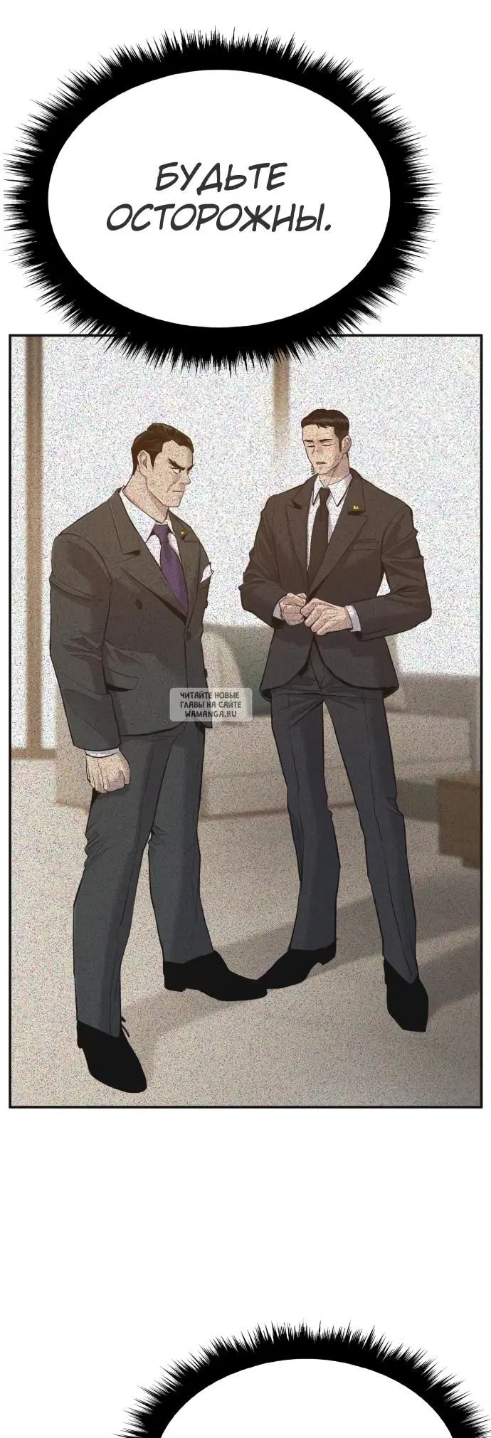 Page 82.000