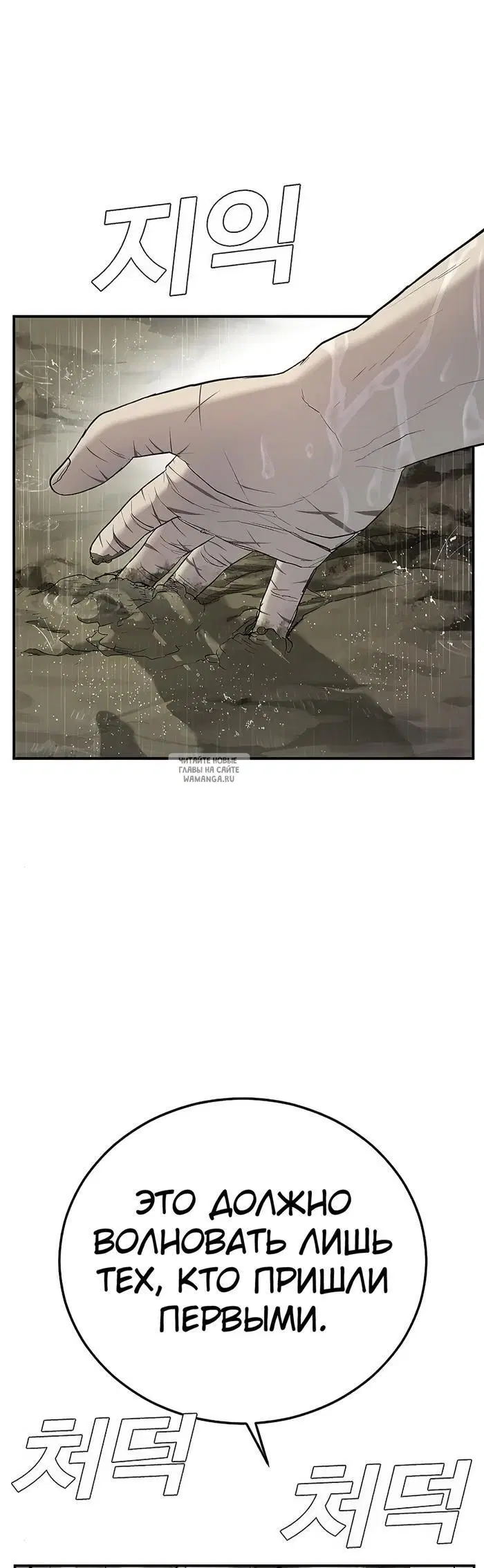 Page 82.000