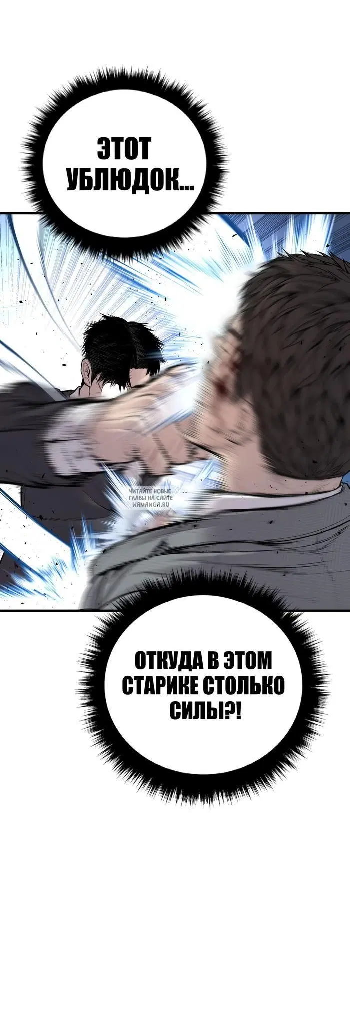 Page 82.000