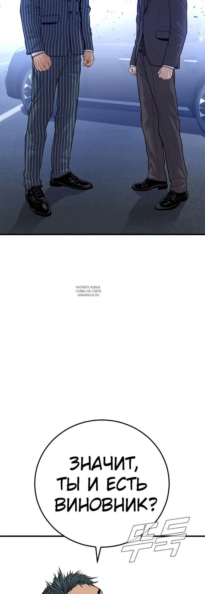 Page 82.000