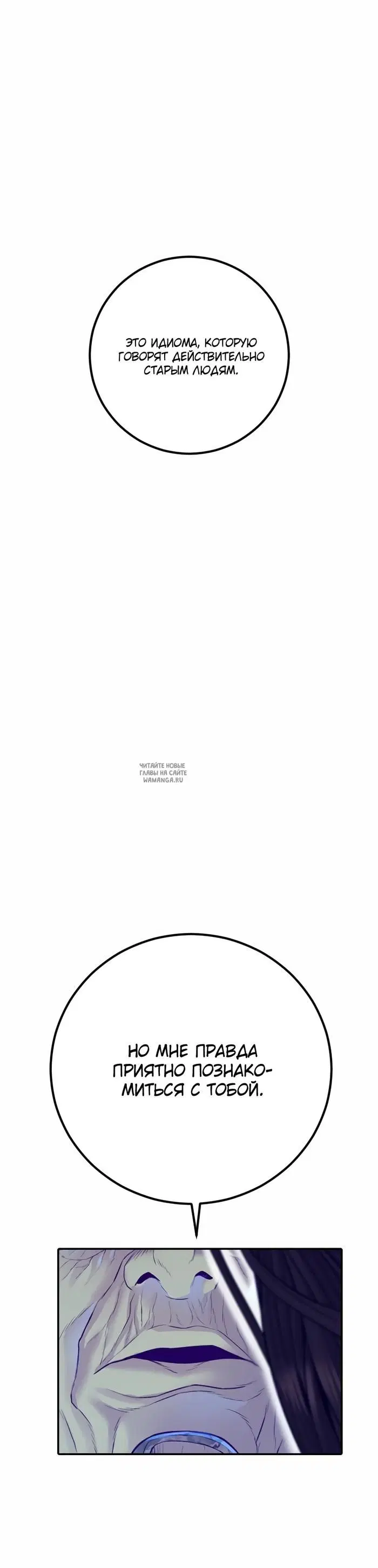 Page 82.000