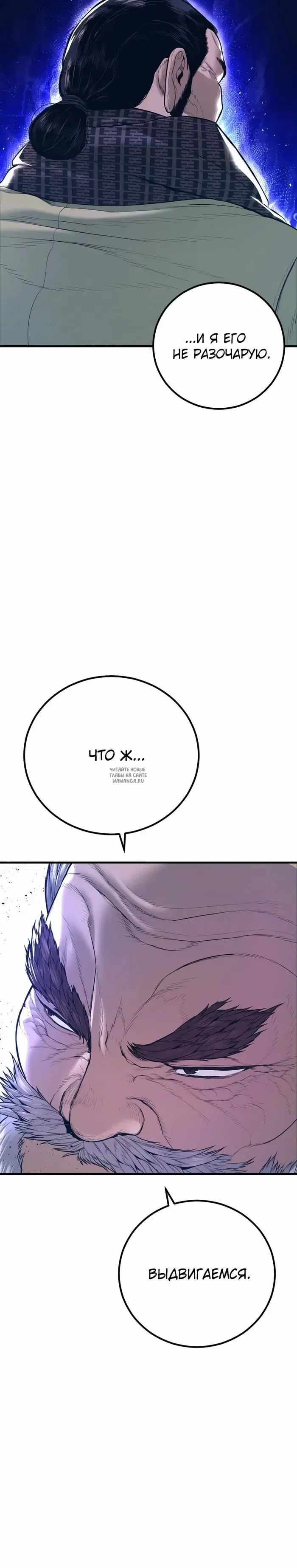 Page 82.000
