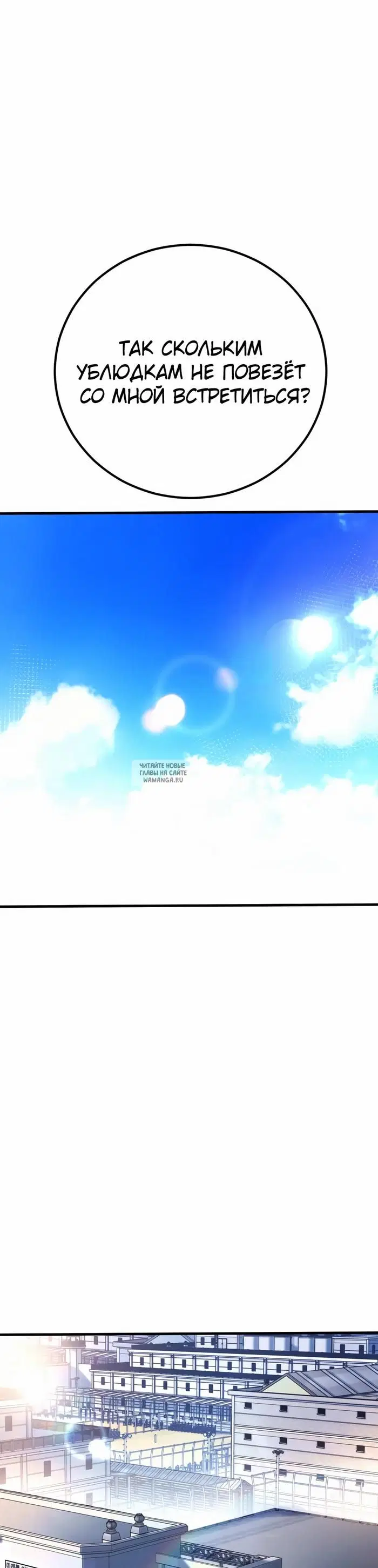 Page 82.000