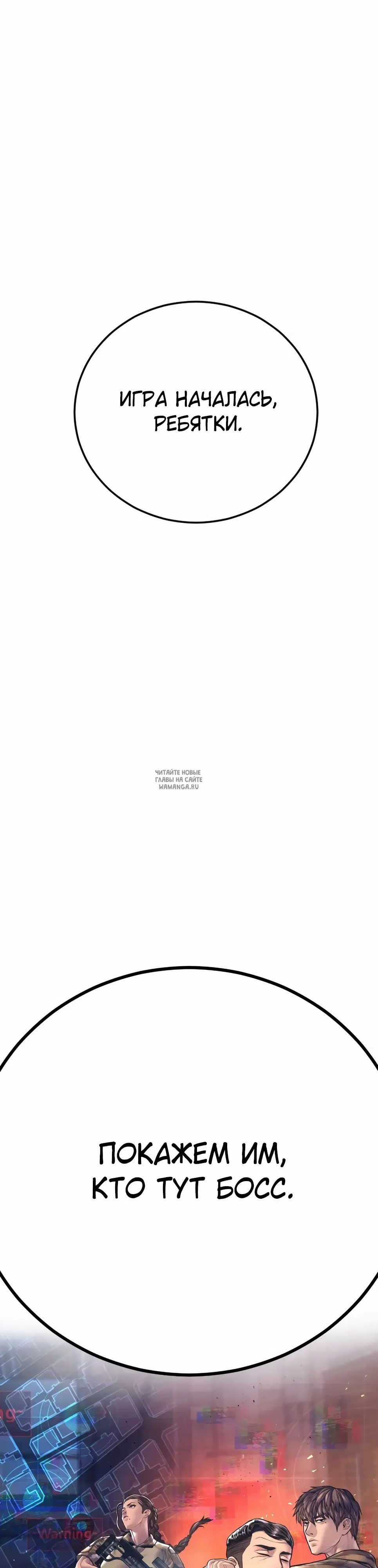 Page 82.000