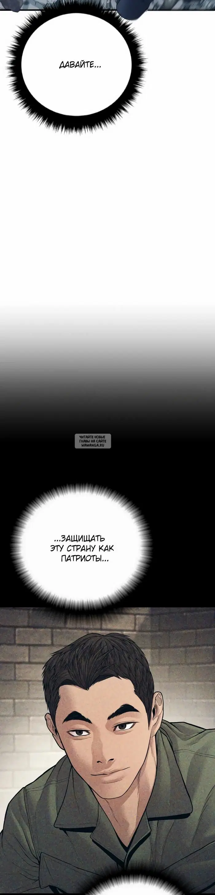 Page 82.000