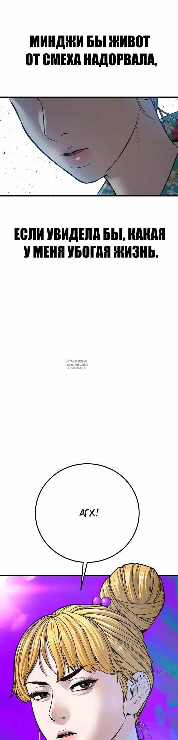 Page 82.000