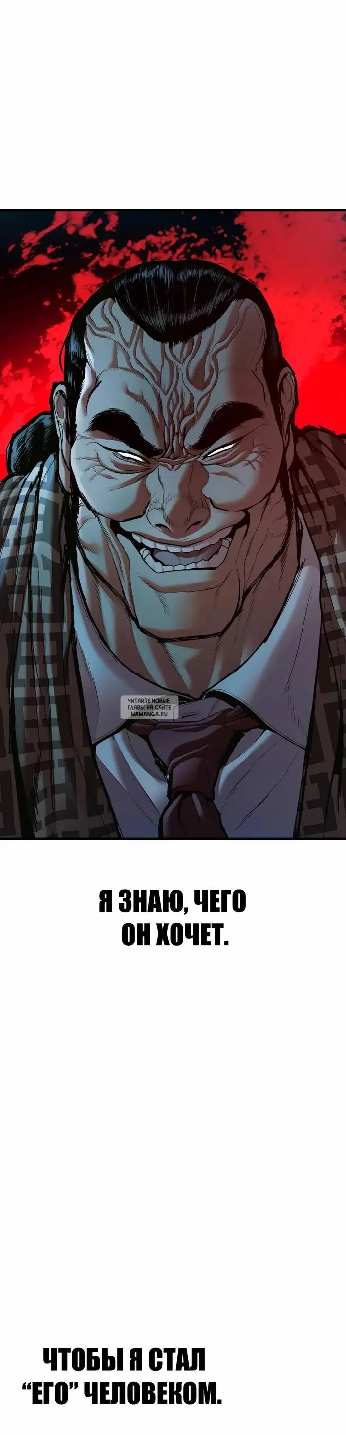 Page 82.000