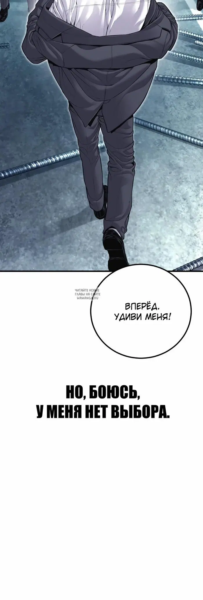 Page 82.000