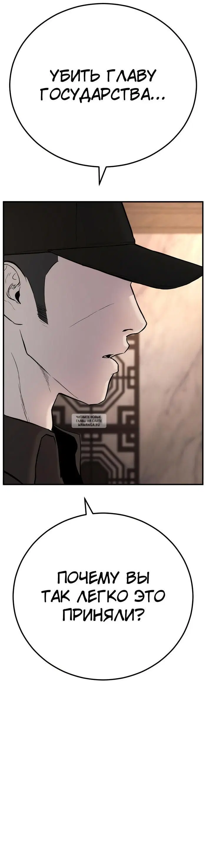 Page 83.000