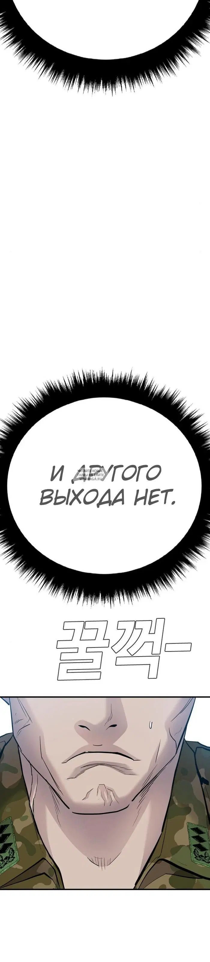 Page 83.000