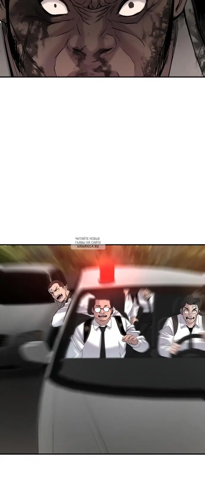Page 83.000