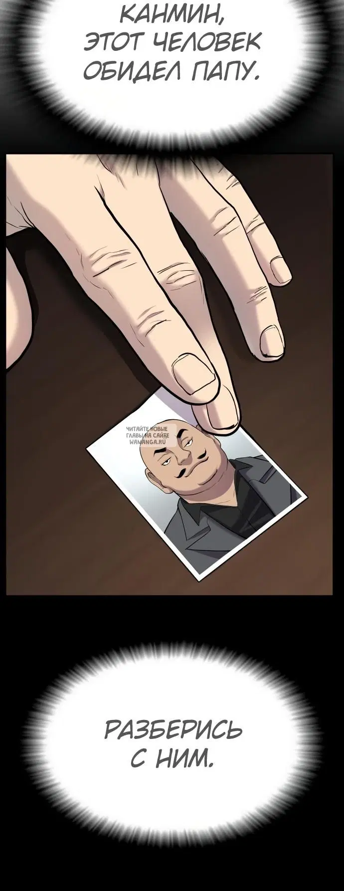 Page 83.000
