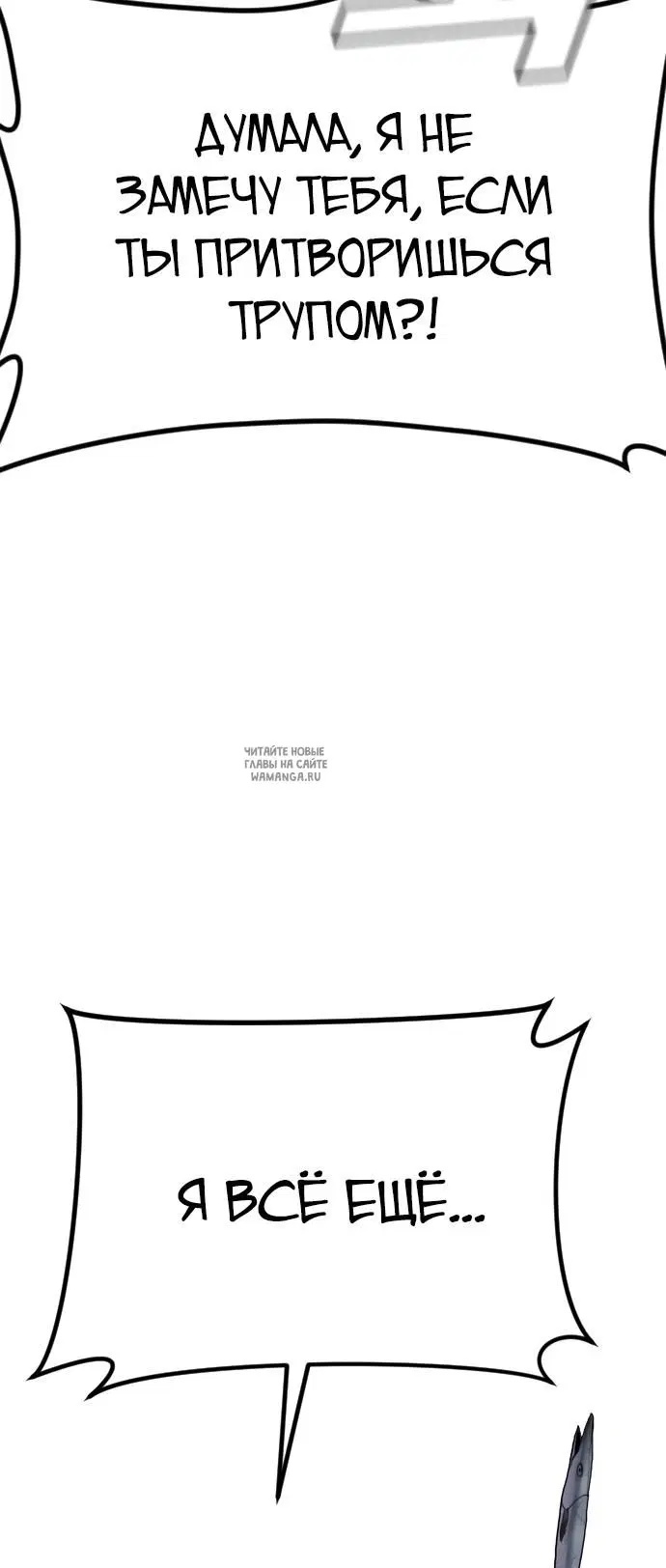 Page 83.000