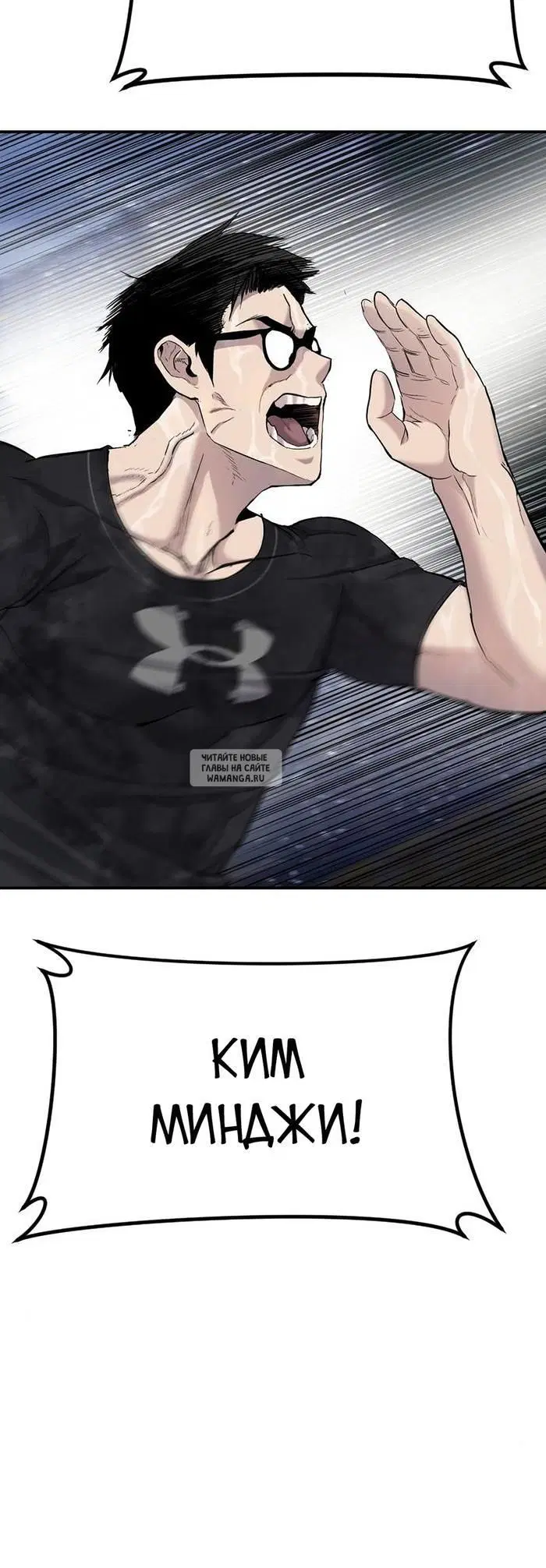 Page 83.000