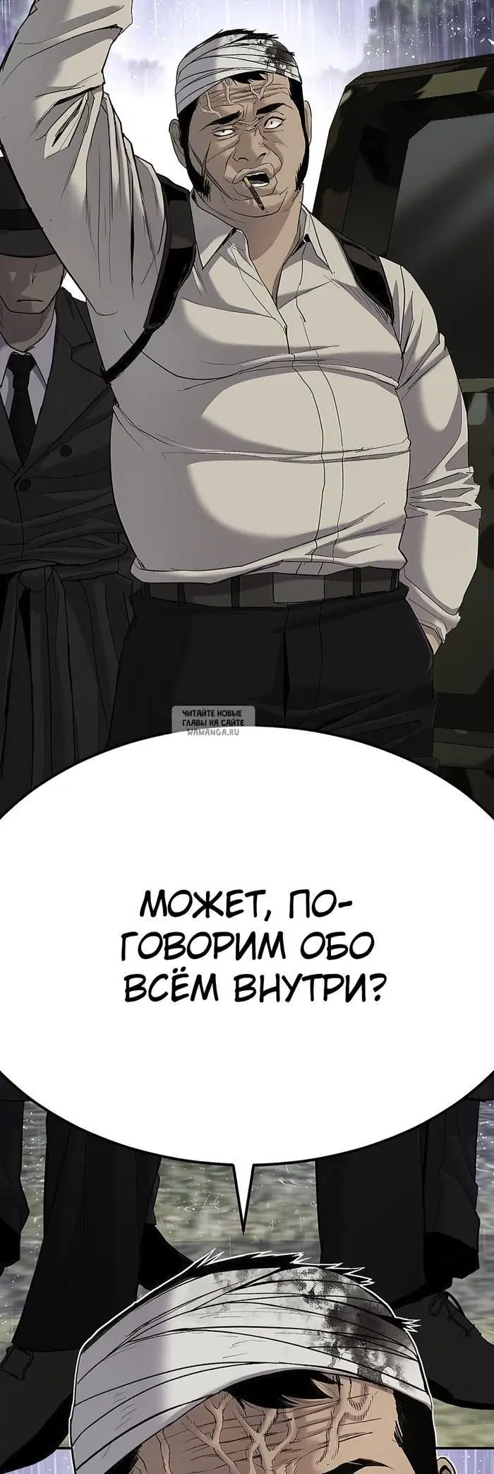 Page 83.000