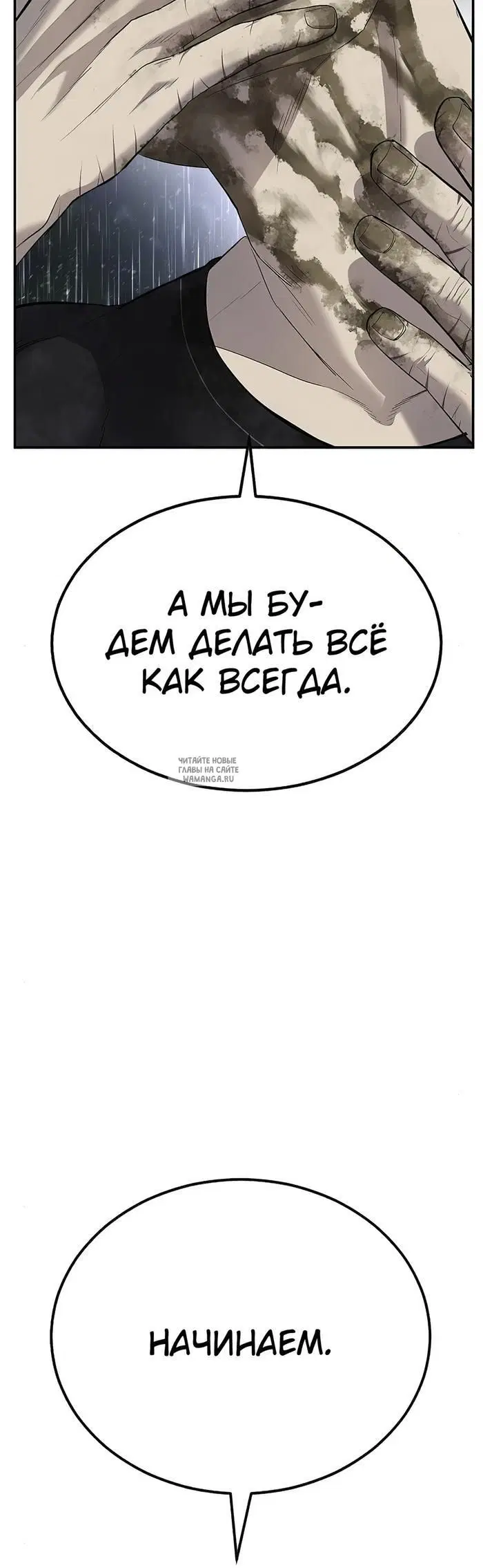 Page 83.000