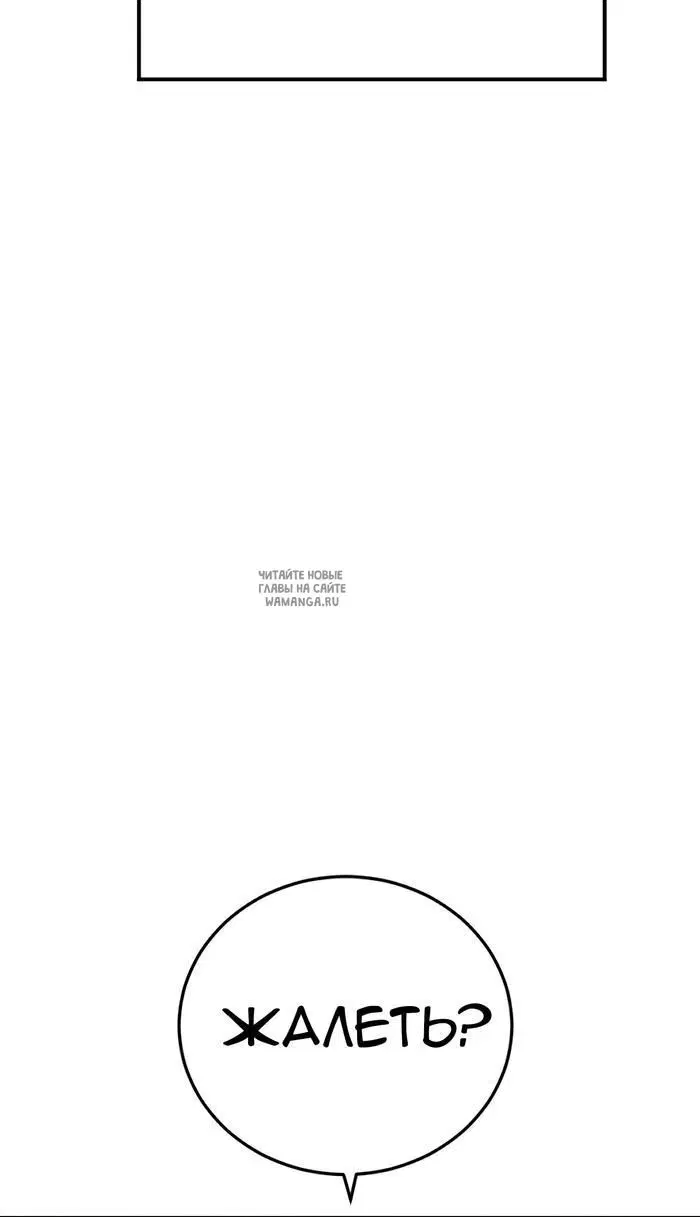 Page 83.000