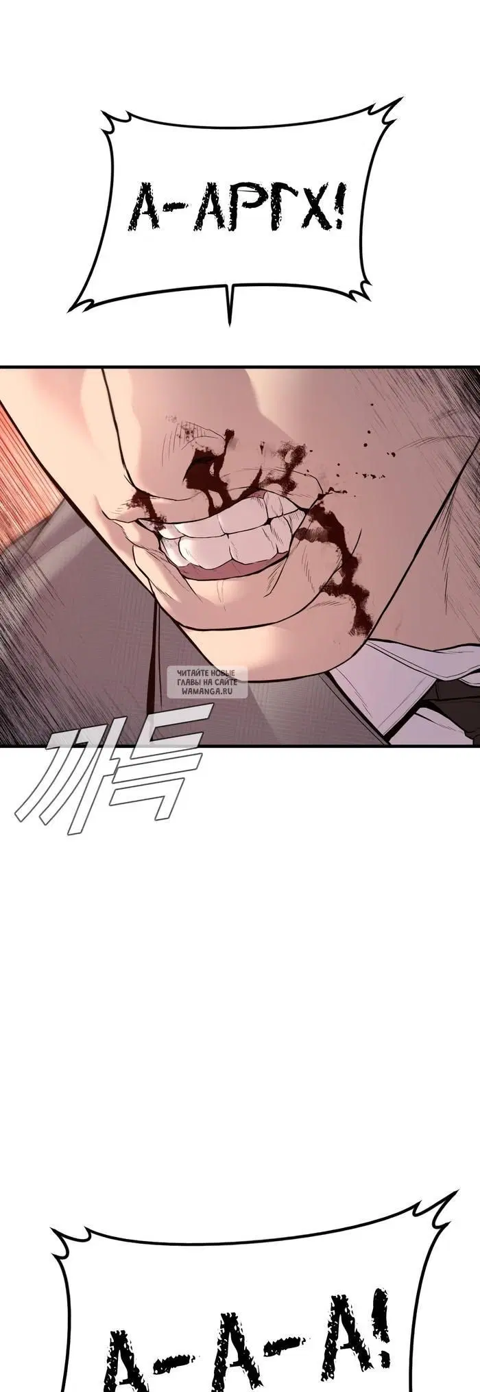 Page 83.000