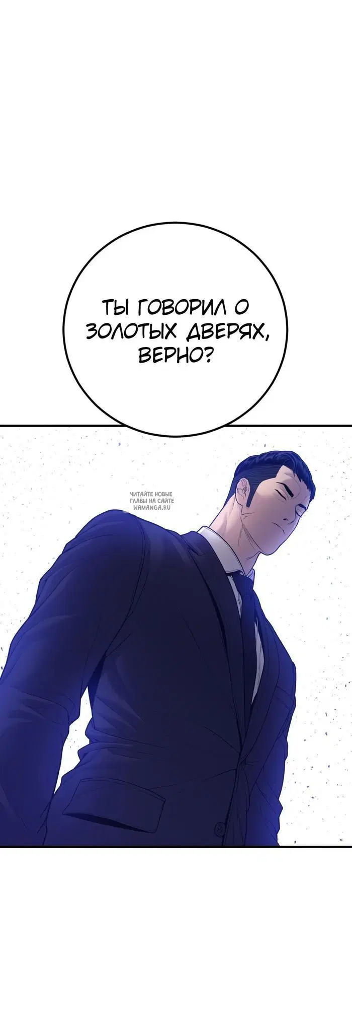 Page 83.000