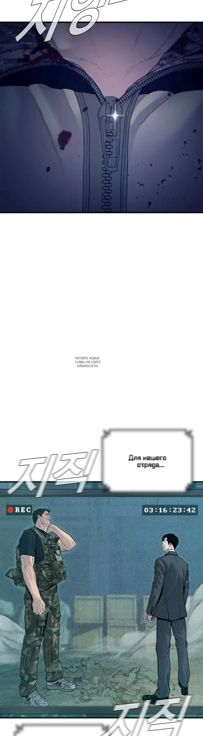 Page 83.000