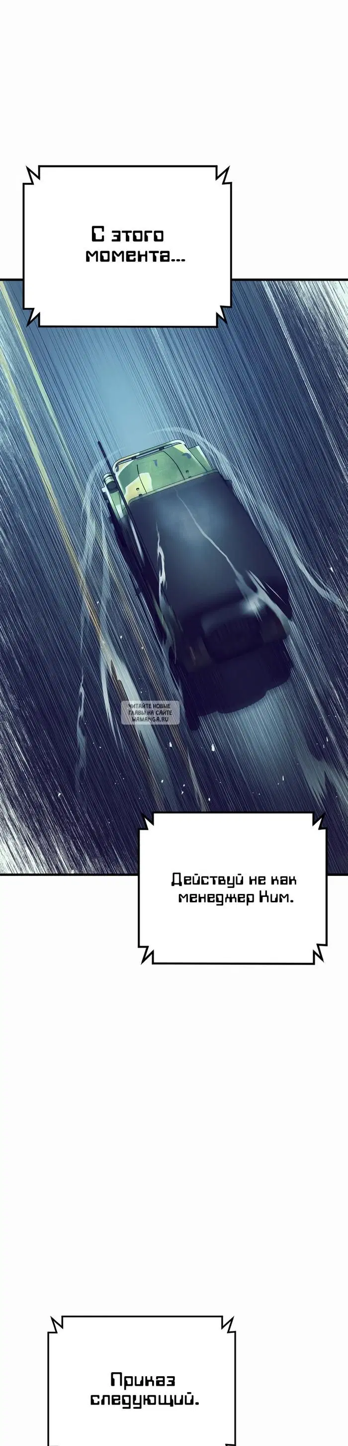 Page 83.000