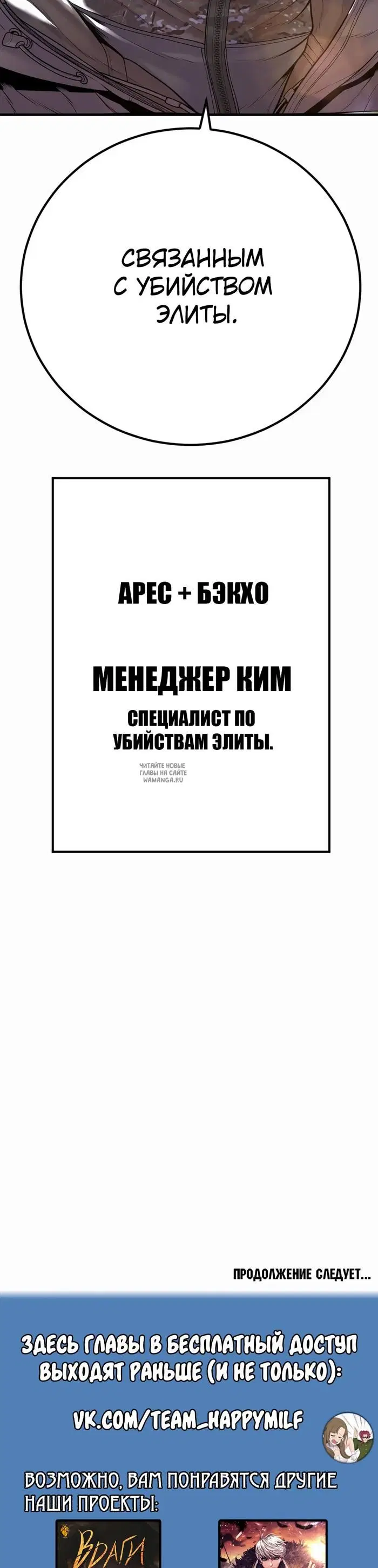 Page 83.000