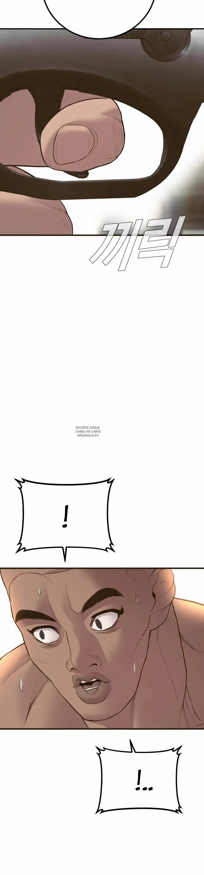 Page 83.000