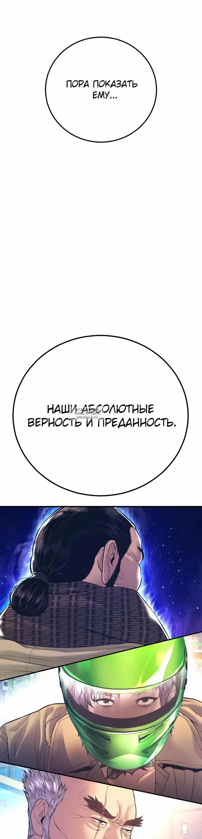 Page 83.000