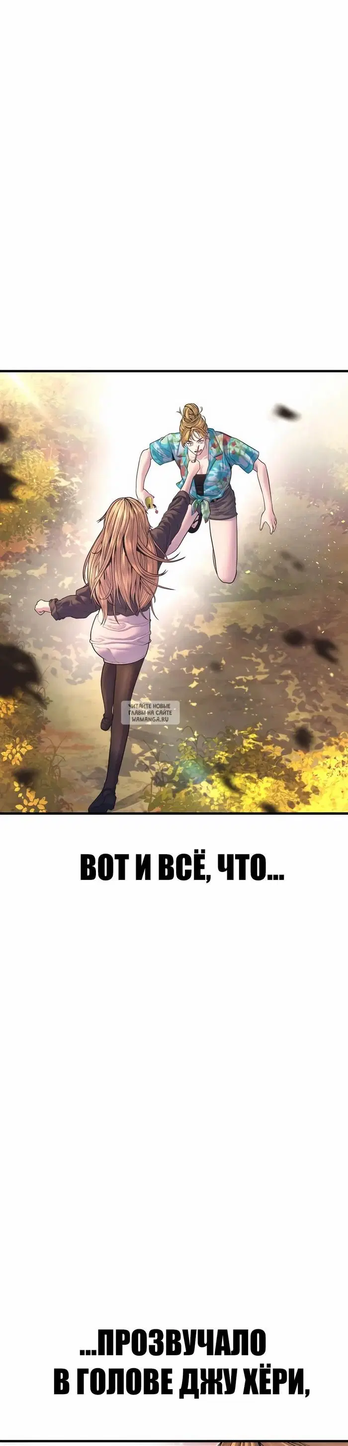 Page 83.000