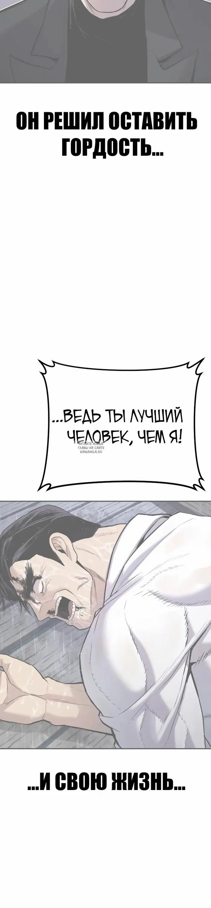 Page 83.000