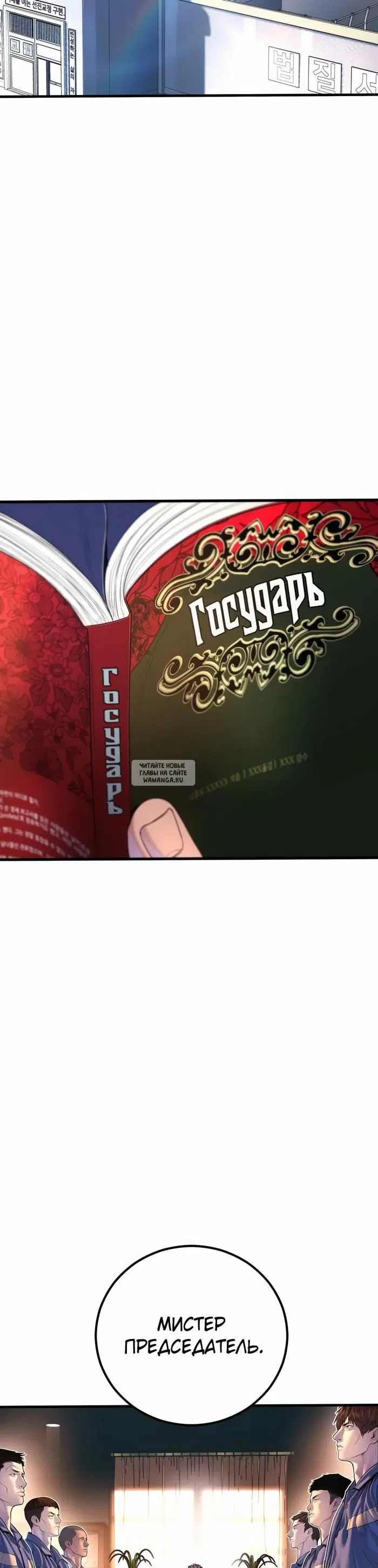 Page 83.000