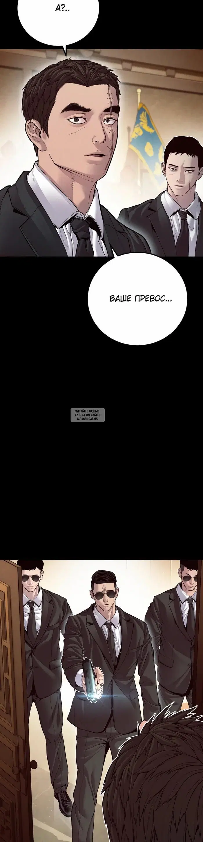Page 83.000
