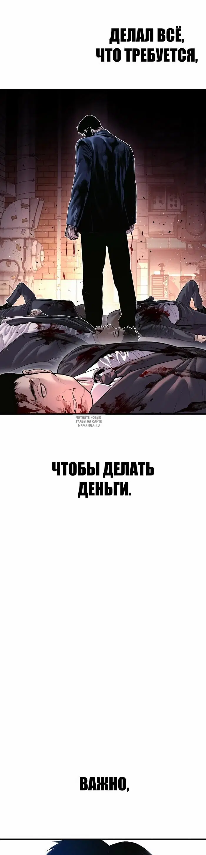 Page 83.000