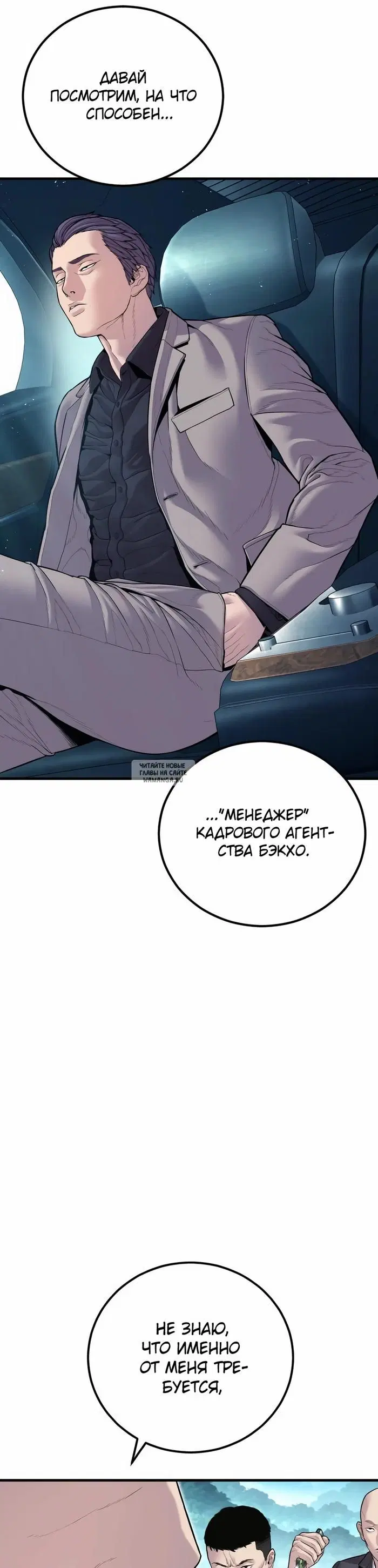 Page 83.000