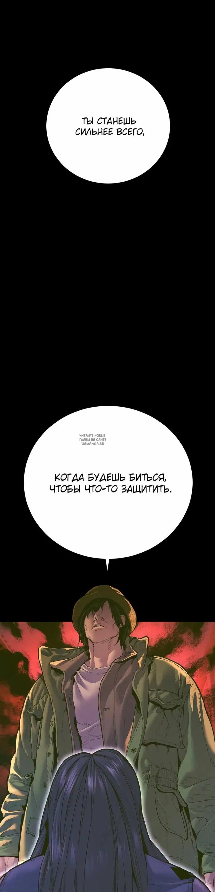 Page 83.000