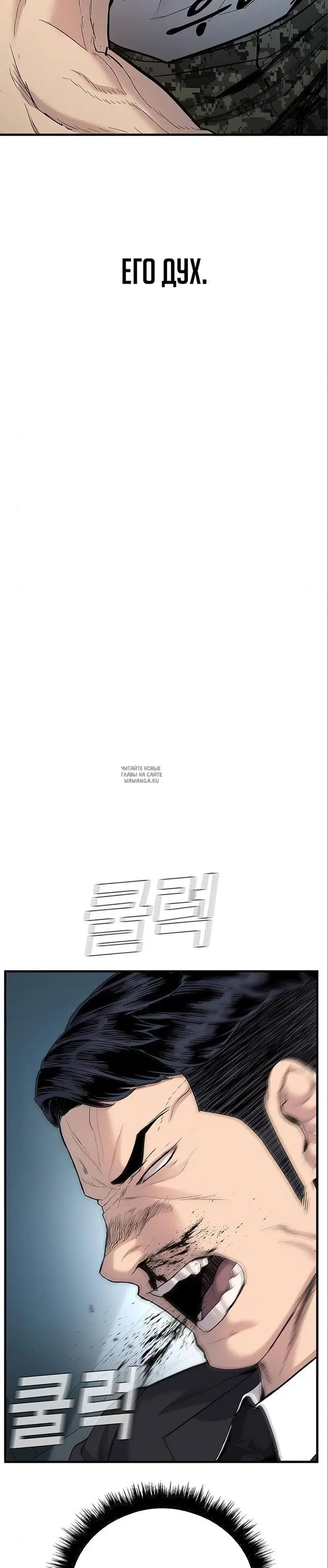 Page 94.000