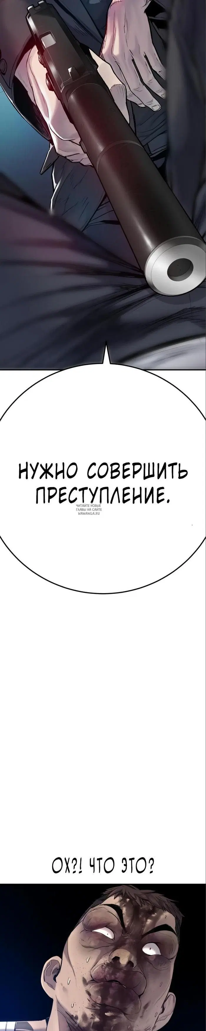 Page 94.000