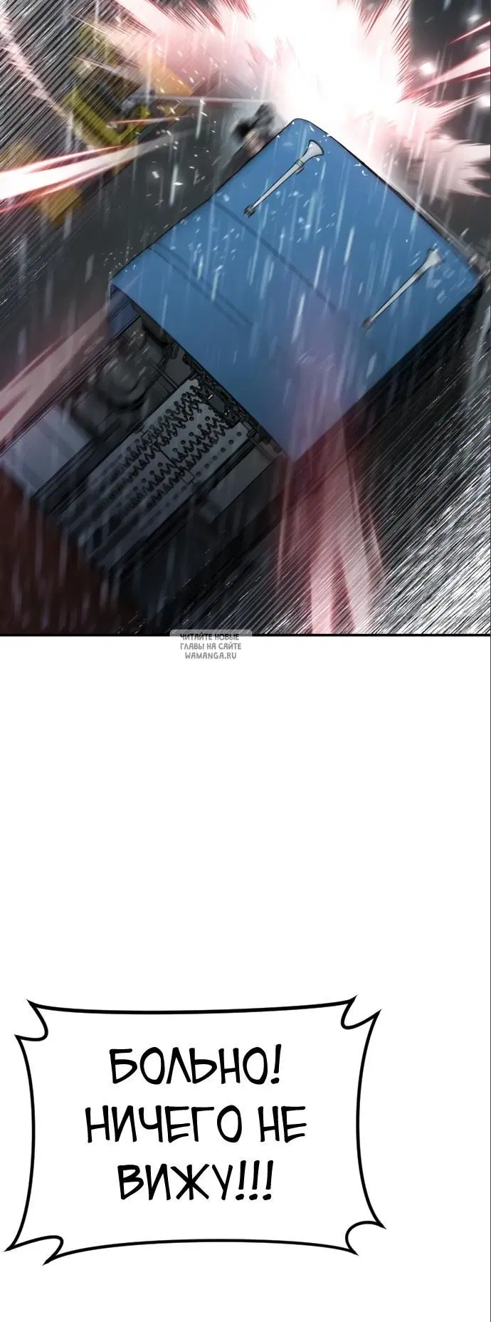 Page 94.000
