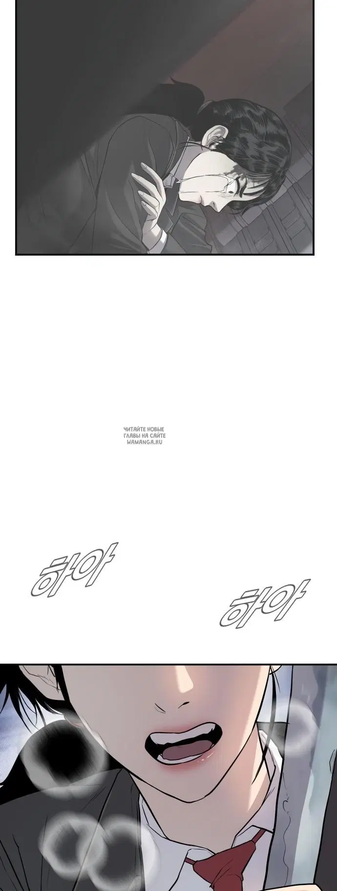 Page 94.000