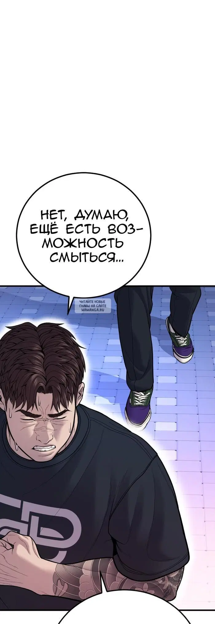 Page 94.000