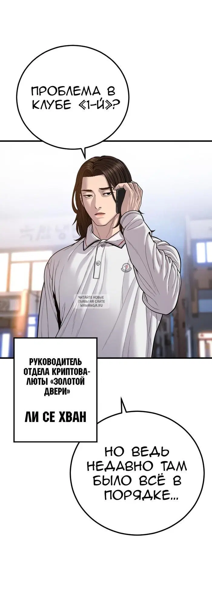 Page 94.000