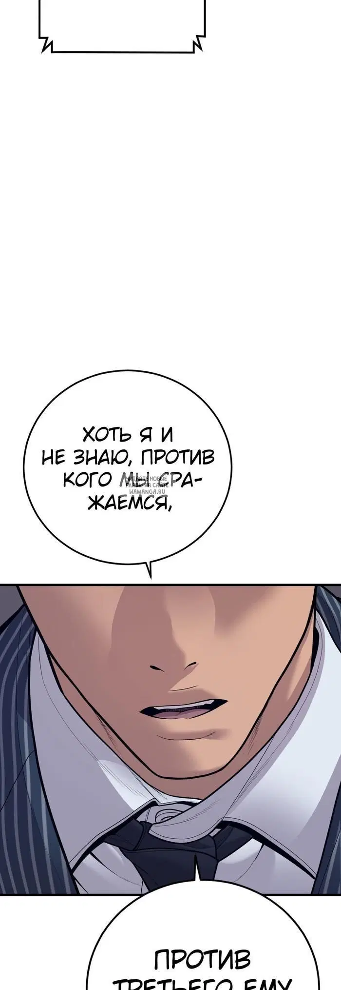 Page 94.000