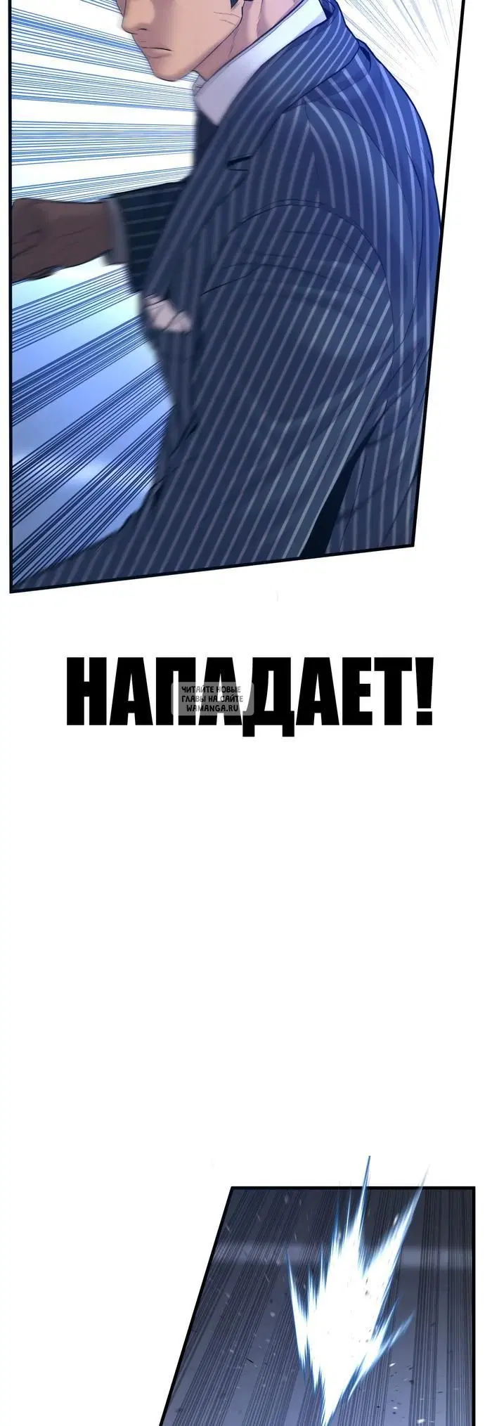 Page 94.000