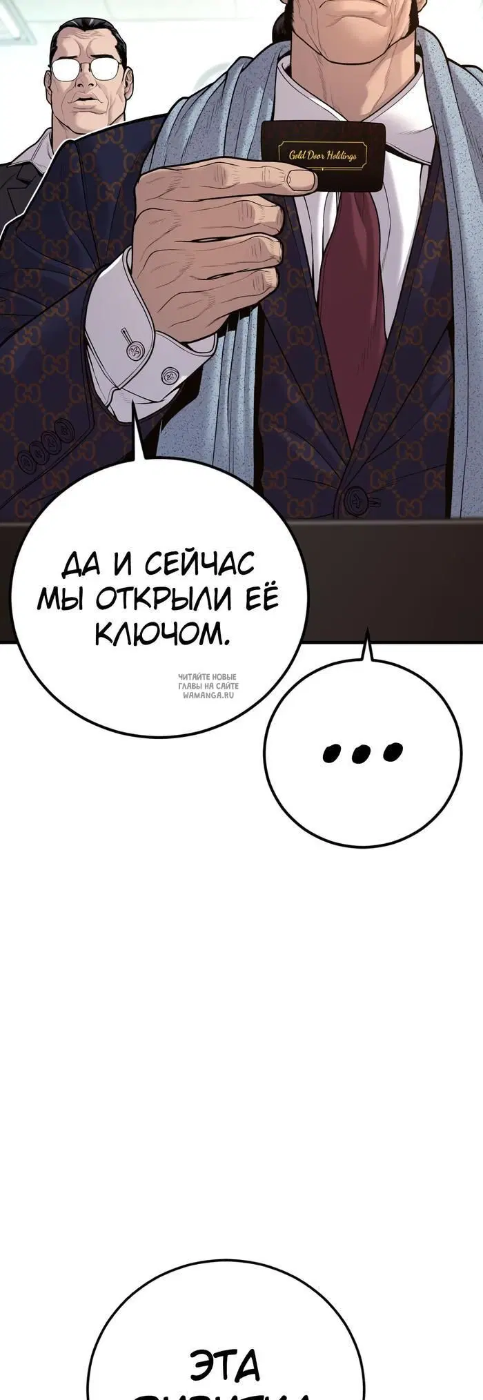 Page 94.000
